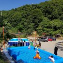 싱글벙글캠핑장 이미지