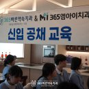 엠아이커뮤니케이션