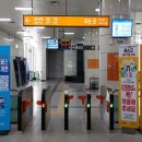 가정중앙시장역 앞 이미지