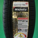 타이어 탑 이미지