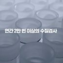 배달집 이미지