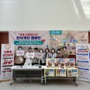 안성의료원 이미지