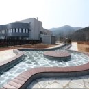 강천힐링스파 이미지