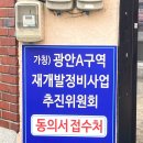 엠엔지개발 이미지