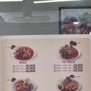 명태인생 용인중앙점 이미지