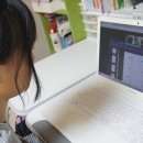 원어민 초등영어 | 초등 화상영어 민트영어 원어민 선생님 수업 후기