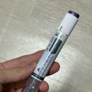 심한박 | 마운자로 1주 차 후기 81.4kg→78.9kg | 몸살, 변비, 황달 의심(?)까지 겪어본 솔직 후기