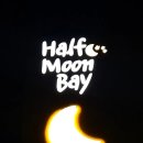 하프문(베이커리) 이미지