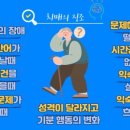 신기의료기 주례점 이미지