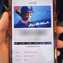삼성라이온즈 vs KT위즈 김현준 복귀 in 라팍 블루존 후기