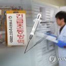 무성축산