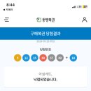 청담호프 네이버블로그