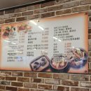 이박사 왕돈까스