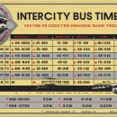 하양시외버스터미널 이미지