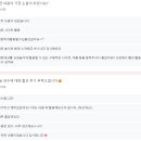 세종시 공립유치원 교사 대상 유아교육 에듀테크 활용 연수 후기