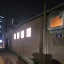 미명농원 네이버블로그
