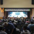 부여국민체육센터 실내체육관 이미지