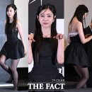 서지수 카카오 검색결과