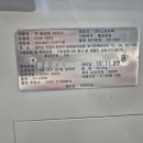 청솔의료기 네이버블로그