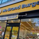 노브랜드버거 평택시청점 이미지