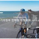 홍정형외과의원 | 의정부 민락동 정형외과 소개와 방문 시 체크해야 할 사항 안내 - 최신