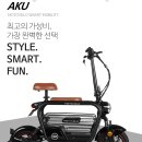 모토벨로 대명점 이미지