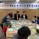 순창 여성회관 이미지