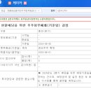 에이치디케이 이미지