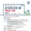 [남부] 가정헤어컷(2025) 이미지