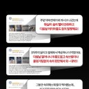 주식회사 쓰리고 이미지