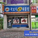 상사서로 이미지