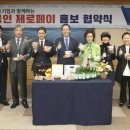 ㈜이성당 이미지