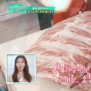 신상한우정육점 이미지