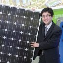 발전소맑음 태양광발전소 이미지