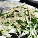 청송산오징어 티스토리