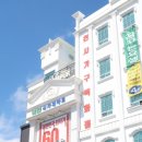 삼학로 328 이미지