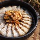 발효를 담다 이미지