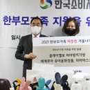 지원플레이그라운드(주) 이미지