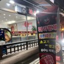 형제샤브샤브뷔페 이미지