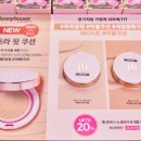올리브영대구 이미지