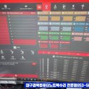 다산세천1 이미지