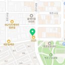 더혼 명촌도장 이미지