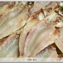 태산수산 이미지