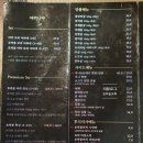 호박꽃마차천안불당점 이미지
