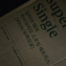 경동슈퍼 - 동대문구 | 지누스 얼티마 에어 하이브리드 스프링 매트리스(30cm/슈퍼싱글)후기