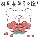 김고운김밥 이미지