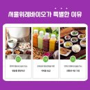 분당센트럴요양병원 네이버블로그