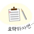 세마메디칼 이미지