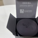 에버파트너스 | 에버콜라겐 블랙 내돈내산 후기 | 30대 이너뷰티 추천