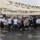 광주학생독립 이미지